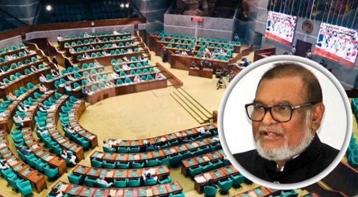 রাজাকারের তালিকা তৈরি করতে সংসদে আইন পাস