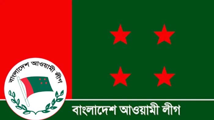 শোকের মাস ঘিরে আওয়ামী লীগের কর্মসূচি