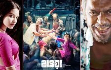 উত্তর আমেরিকার ১১৭ হলে মুক্তি পাচ্ছে ‘হাওয়া’