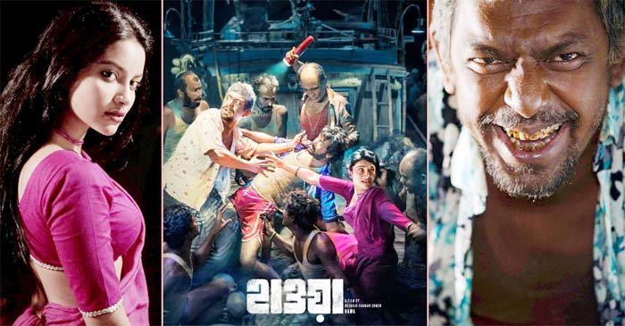 উত্তর আমেরিকার ১১৭ হলে মুক্তি পাচ্ছে ‘হাওয়া’