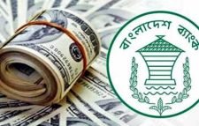 ১০ দিনে রেমিট্যান্স এলো ৭ হাজার ৮শ কোটি টাকা