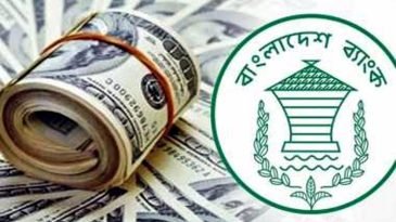 ১০ দিনে রেমিট্যান্স এলো ৭ হাজার ৮শ কোটি টাকা