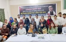 প্রিয়জন সাহিত্য সাংস্কৃতিক ও সামজিক সংস্থার শোক দিবস পালিত।