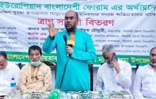 আওয়ামীলীগের লুটপাটের কারনে দেশের অর্থনৈতিক অবস্থা খুবই ভয়াবহ : কাইয়ুম চৌধুরী