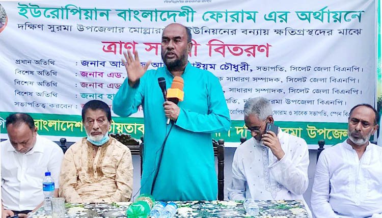 আওয়ামীলীগের লুটপাটের কারনে দেশের অর্থনৈতিক অবস্থা খুবই ভয়াবহ : কাইয়ুম চৌধুরী