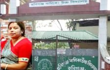 হবিগঞ্জে বোরকা পরে স্কুলে যাওয়ায় ছাত্রীকে লাঞ্ছিত করলেন শিক্ষিকা মৌসুমী রায়