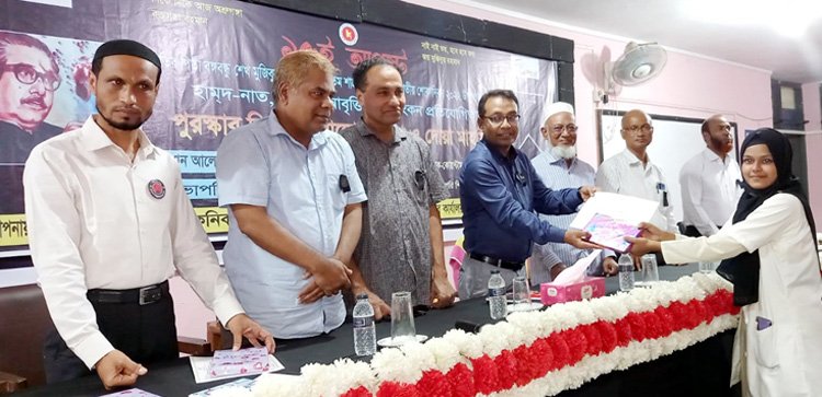 জাতীয় শোকদিবসে কারিগরি শিক্ষা অধিদপ্তর সিলেটের আলোচনা সভা ও পুরস্কার বিতরণী অনুষ্ঠিত