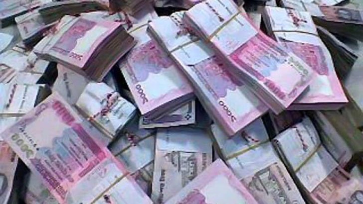 অর্থ পাচার দুর্নীতি লুটপাটে বাড়ছে মূল্যস্ফীতি