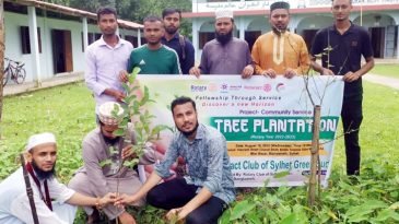 রোটার‌্যাক্ট ক্লাব অব সিলেট গ্রীন বাডস’র বৃক্ষরোপণ কর্মসূচী 