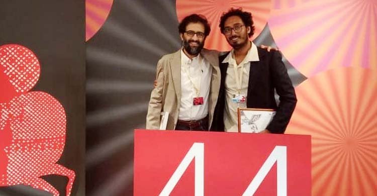 মস্কোতে নেটপ্যাক জুরি অ্যাওয়ার্ড পেলো ‘আদিম’