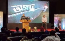 ‘অপারেশন সুন্দরবন’র জমকালো প্রিমিয়ার