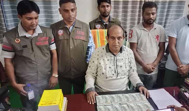 বেনাপোল থেকে ৭০ হাজার ডলারসহ দুজন আটক