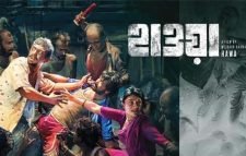 এবার অস্কারে যাচ্ছে ‘হাওয়া’