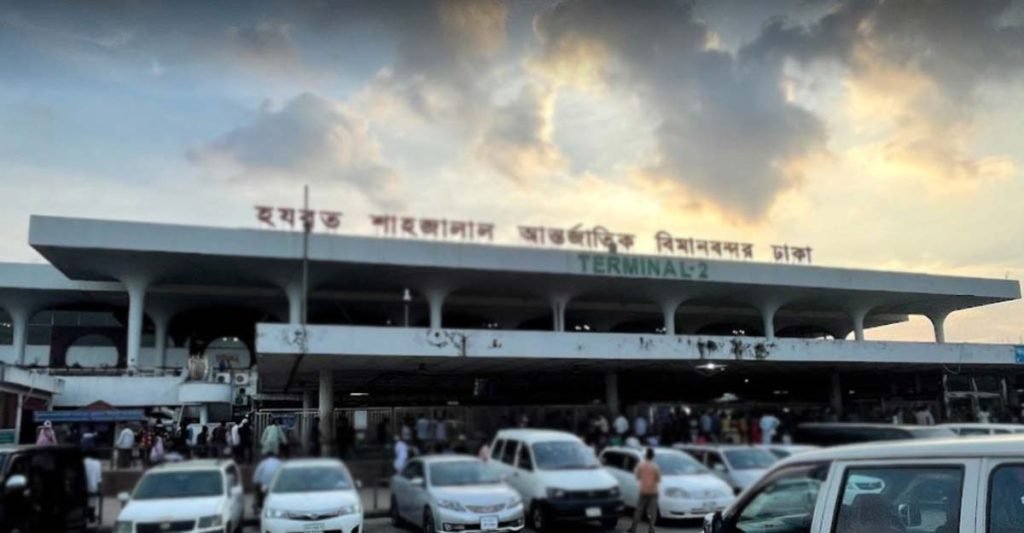 চোখ ওঠা রোগীদের নিয়ে বিমানবন্দরের জরুরি নির্দেশনা