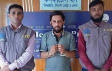 জগন্নাথপুরে অর্থ আত্মসাতের মামলায় ইউপি চেয়ারম্যান গ্রেফতার