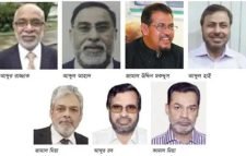 হোমল্যান্ড লাইফ ইন্সুরেন্সের ৭ প্রবাসী পরিচালকের জামিন