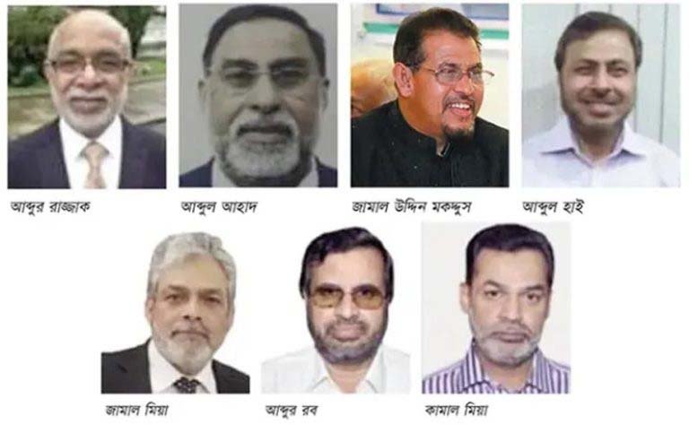 হোমল্যান্ড লাইফ ইন্সুরেন্সের ৭ প্রবাসী পরিচালকের জামিন