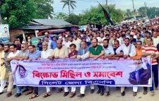 জনবিচ্ছিন্ন হয়ে বিএনপির কর্মসূচিতে হামলা চালাচ্ছে আওয়ামী লীগ: মুক্তাদির