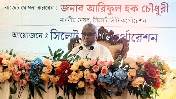 সিসিকের এক হাজার ৪০ কোটি টাকার বাজেট ঘোষণা