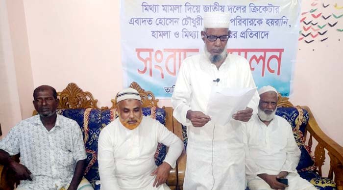 ক্রিকেটার ইবাদত ও তার পরিবারকে মিথ্যা মামলা দিয়ে হয়রানি