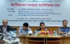 দালালদের ‘বিশেষ চিহ্ন’ ছাড়া সহজে পাসপোর্ট মিলে না