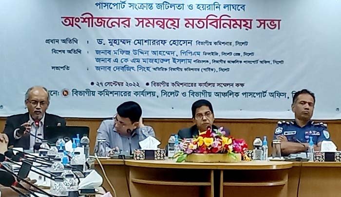 দালালদের ‘বিশেষ চিহ্ন’ ছাড়া সহজে পাসপোর্ট মিলে না