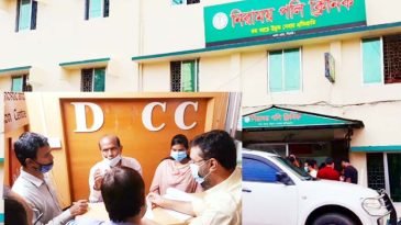 সিলেটে অবৈধভাবে চলছে ৩৬টি ডায়গনস্টিক সেন্টার ও ক্লিনিক
