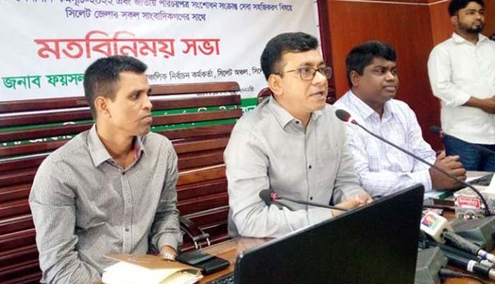 ‘জাতীয় পরিচয়পত্র সংশোধনে সিলেটকে গুরুত্ব দেওয়া হচ্ছে’