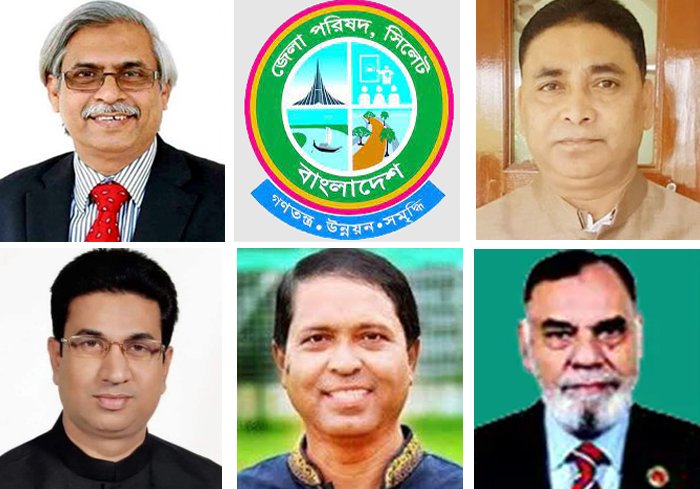 সিলেট জেলা পরিষদের প্রশাসক হতে চান আওয়ামী লীগের চার নেতা