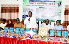 ছাতকে অবসরপ্রাপ্ত ৪৪ প্রধান শিক্ষকের বিদায় সংবর্ধনা