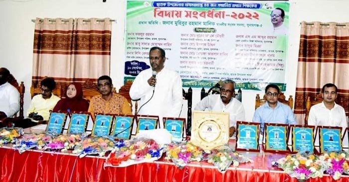 ছাতকে অবসরপ্রাপ্ত ৪৪ প্রধান শিক্ষকের বিদায় সংবর্ধনা