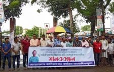 বানিয়াচংয়ে সাংবাদিকদের উপর হামলার প্রতিবাদে মানববন্ধন