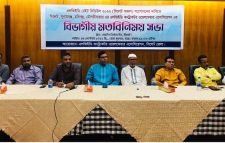 অক্টোবর পর্যন্ত সিলেট এলজিইডির টেন্ডারে অংশ নেবেন না ঠিকাদাররা