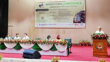 শাবিপ্রবিতে দুই দিনব্যাপী আন্তর্জাতিক সম্মেলনের শুরু