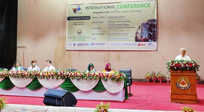 শাবিপ্রবিতে দুই দিনব্যাপী আন্তর্জাতিক সম্মেলনের শুরু