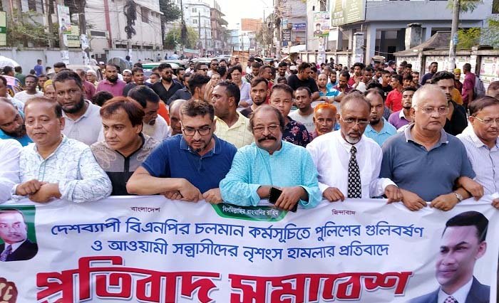 ষড়যন্ত্র করে আন্দোলন বন্ধ করা যাবে না: পংকী