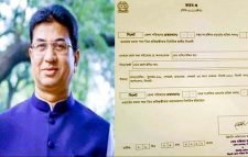 সিলেট জেলা পরিষদের চেয়ারম্যান হলেন নাসির খান