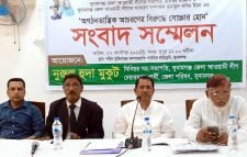 সুনামগঞ্জ জেলা আওয়ামী লীগের সভাপতি ও সম্পাদকের বহিস্কার দাবি