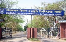 যৌন হয়রানির অভিযোগে শাবির ৭ শিক্ষার্থী বহিষ্কার