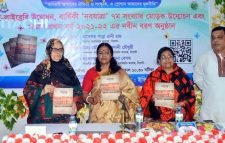 এমসি কলেজের ইতিহাস বিভাগে হলো সিলেটের প্রথম ই-লাইব্রেরি