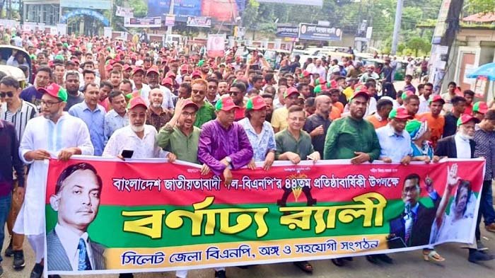 দেশের মানুষ বিএনপির নেতৃত্বে গণতন্ত্র পুনরুদ্ধারে ঐক্যবদ্ধ: খন্দকার মুক্তাদির