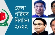 সিলেটের চার জেলায় আ.লীগের মনোনয়ন পেলেন যারা