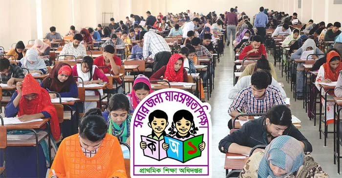 অক্টোবরে ৪৫ হাজার শিক্ষক নিয়োগ