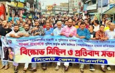 ভয় দেখিয়ে আন্দোলন বন্ধ করা যাবে না : কাইয়ুম চৌধুরী