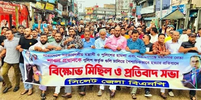 ভয় দেখিয়ে আন্দোলন বন্ধ করা যাবে না : কাইয়ুম চৌধুরী