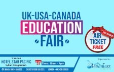 সিলেটে ড্রিমবাজের শিক্ষা মেলা ২৪ সেপ্টেম্বর