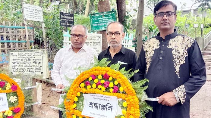 মহিউদ্দিন শীরুর মৃত্যুবার্ষিকীতে জেলা প্রেসক্লাবের শ্রদ্ধা নিবেদন