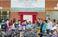 মেট্রোরেলের ভাড়া কিলোমিটারে ৫ টাকা