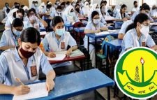 এসএসসি পরীক্ষা নিয়ে এসএমপির নিরাপত্তাজনিত গণবিজ্ঞপ্তি