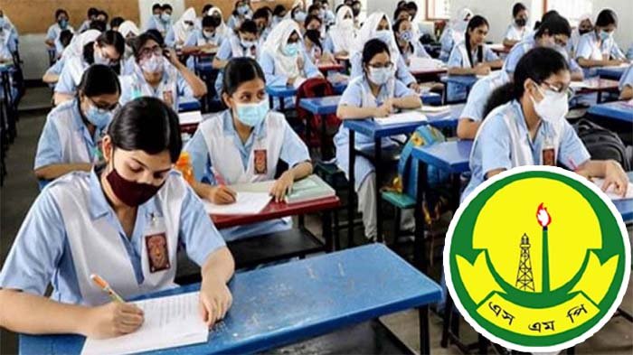 এসএসসি পরীক্ষা নিয়ে এসএমপির নিরাপত্তাজনিত গণবিজ্ঞপ্তি